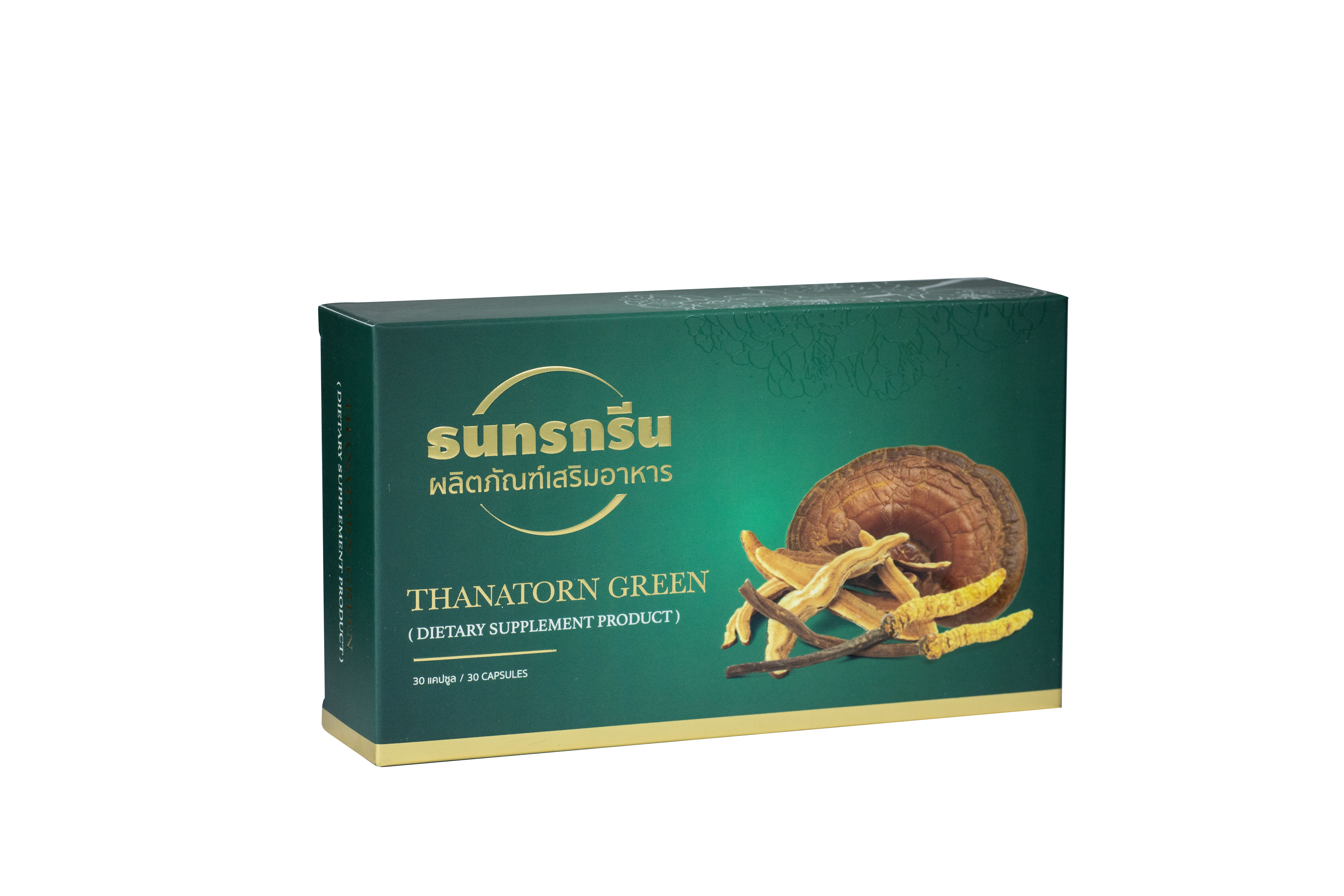 Thanatorn Green 30Cap