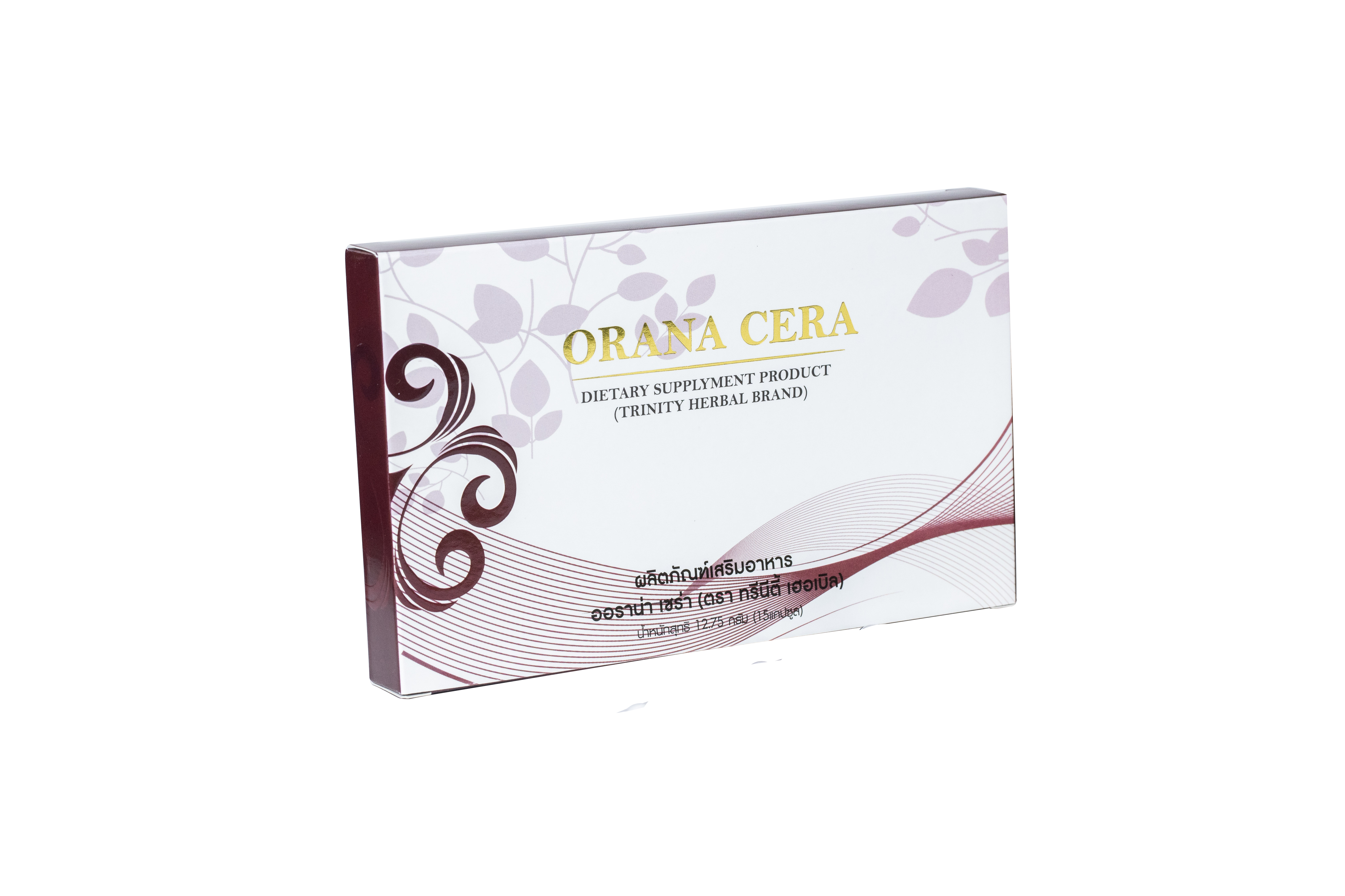 Trinity Cera Plus
